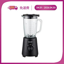 Máy Xay Sinh Tố EM-SG1000-BK