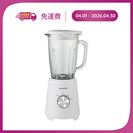 Máy Xay Sinh Tố EM-SG1001-WH