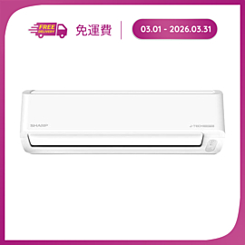 Máy Lạnh Dòng J-Tech Inverter AH-X13DEW