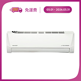 Máy Lạnh Dòng J-Tech Inverter AH-X18DEW