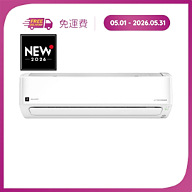 Điều hòa máy lọc khí SHARP AH-XP18DBW