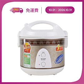  帶蓋電飯煲KS-11ETV "RB"