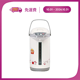 電熱水壺KP-Y40PV-RD