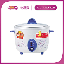 Nồi cơm điện dòng nắp thép không gỉ KSH-D19V