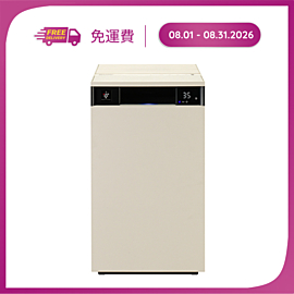 Máy lọc khí Sharp FX-S120V-W