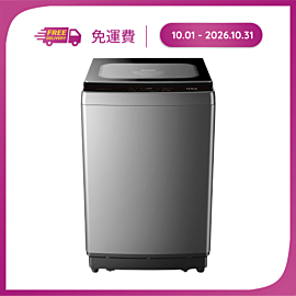 Máy giặt cửa trên ES-TM125CN-MR