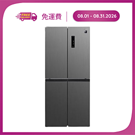 Tủ Lạnh 4 Cửa Dòng Cao Cấp SJ-FXP560V-MG