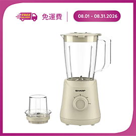 Máy Xay Sinh Tố EM-SP250-BR