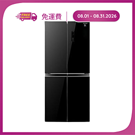 Tủ Lạnh 4 Cửa Sharp SJ-FXP510VG-BK