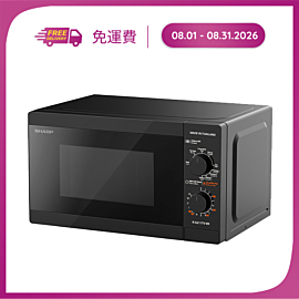 Lò Vi Sóng R-G211TV-BK