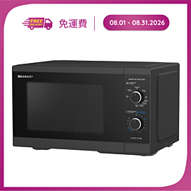 Lò vi sóng dòng cơ có nướng R-G251TV-BK