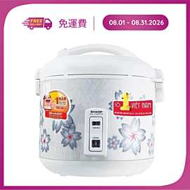 Nồi cơm điện dòng nắp gài ETV KS-N182ETV "SW"