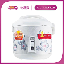 Nồi cơm điện dòng nắp gài ETV KS-N182ETV "SW"