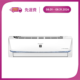 Máy lạnh Sharp AH-XP18BSW