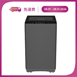 Máy giặt cửa trên ES-TN121EN-DG