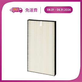Bộ lọc HEPA FZ-S12H2E