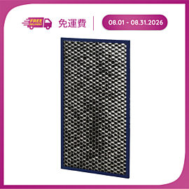 Bộ lọc khử mùi FZ-S70D2E