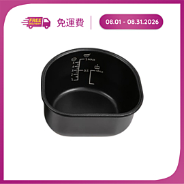 Lòng nồi nồi đôi đa năng KN-TC50VN-SL
