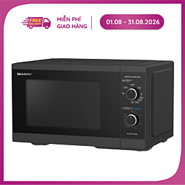 Lò vi sóng dòng cơ có nướng R-G251TV-BK