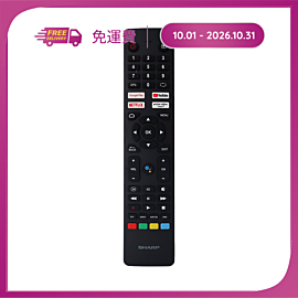 夏普電視遙控器 9ACVN7072108