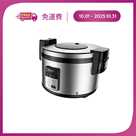 Nồi cơm điện tử Sharp KS-5400V-ST