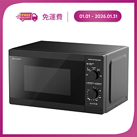 Lò vi sóng dòng cơ R-211TV-BK