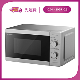 Lò vi sóng dòng cơ R-211TV-SL