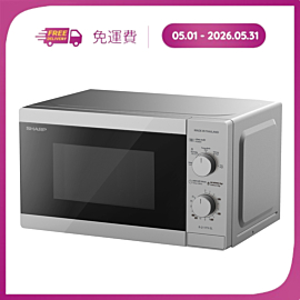 Lò vi sóng dòng cơ R-211TV-SL