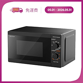 Lò Vi Sóng R-G211TV-BK