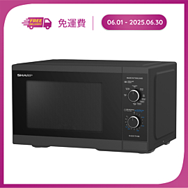 Lò vi sóng dòng cơ có nướng R-G251TV-BK