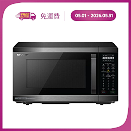 Lò vi sóng dòng nướng đối lưu R-C932XVN-BST