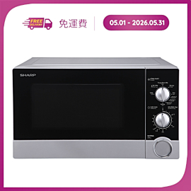 Lò Vi Sóng Cơ R-G302VN-S