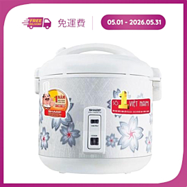 Nồi cơm điện dòng nắp gài ETV KS-N182ETV "SW"