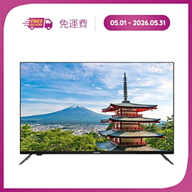 電視全高清 2T-C42EG2X