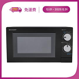 基本系列微波爐 R-208VN-WS