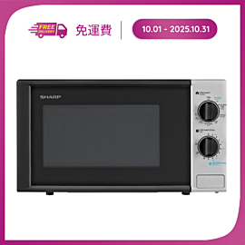 帶烤架的微波爐 R-G225VN-BK