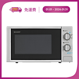 帶烤架的微波爐R-G228VN-SL