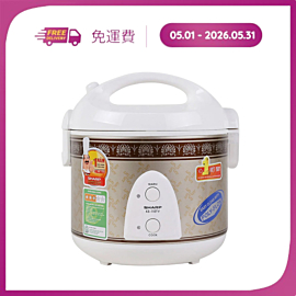  帶蓋電飯煲KS-11ETV "RB"
