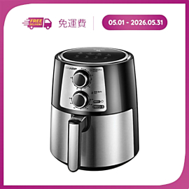 No-Oil Fryer KF-AF42MV-ST