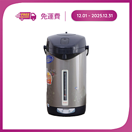 Bình Thủy Điện KP-30STV 