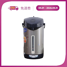 Bình Thủy Điện KP-30STV 
