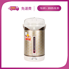 Bình Thủy Điện KP-30STV "RB"