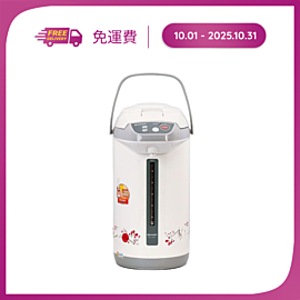 電熱水壺KP-Y40PV-CU