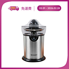 夏普橘子榨汁機EJ-J130-ST