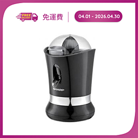 夏普橘子榨汁機EJ-J850-BK