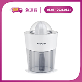 Máy vắt cam Sharp EJ-J408-WH