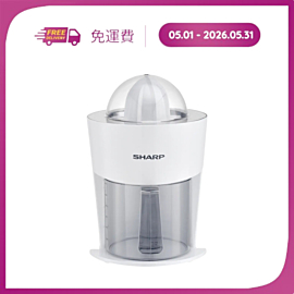 Máy vắt cam Sharp EJ-J408-WH