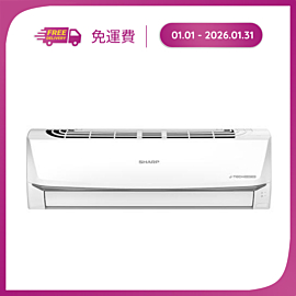 Máy Lạnh Dòng J-Tech Inverter AH-X13ZEW