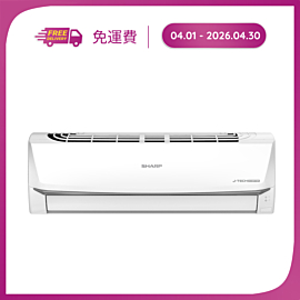 Máy Lạnh Dòng J-Tech Inverter AH-X18ZEW