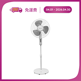 電風扇PJ-S40MV-LG
